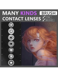 N012 Procreate Brush for Binocular Manuscript [Send+online guidance]